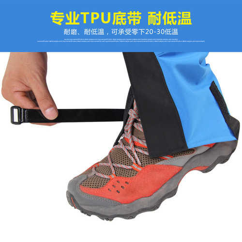 Luchun Store Snow Suit Outdoor Hiking Waterproof Desert Hiking Leg Warmers Ski Boot Covers Extended Anti-Sand