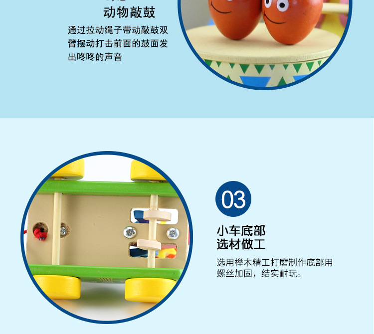 兔子拉车详情页_06