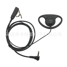 �����ݶ��CVX3R FT-60R/VX354VX-131,VX-132���v�C���CY�^D�Ͷ���