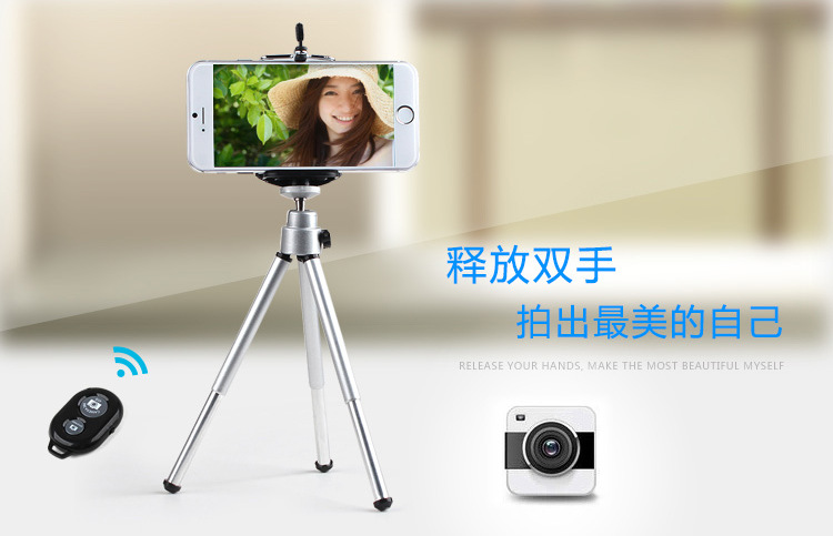 Stick selfie en Alliage d aluminium - Ref 3386256 Image 16