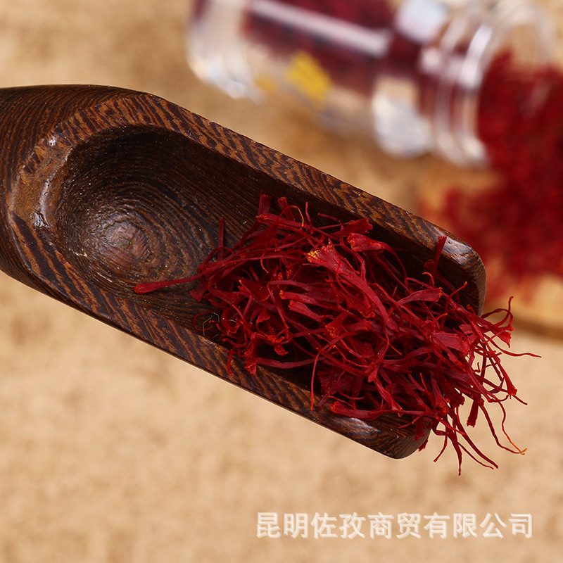 中药材批发伊朗藏红花瓶装长丝西红花滋补品批发