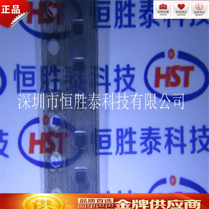 贴片声表滤波器SAFEB1G96KA0F00R滤波器 双工器 原装现货