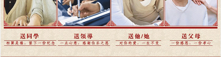 手链详情结尾图_09