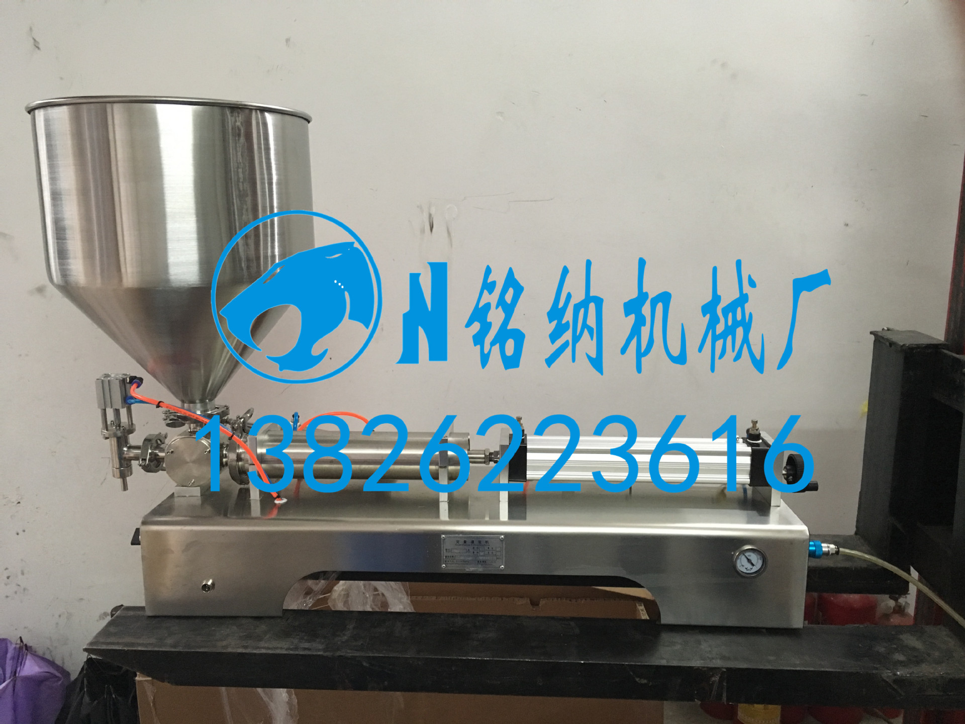 1000A膏体灌装机 (3)_副本_副本