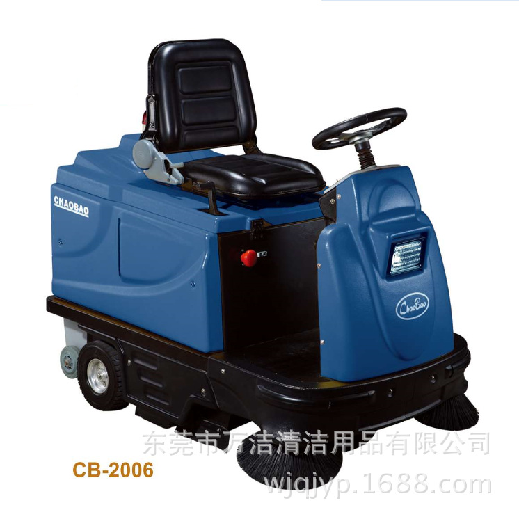 批发超宝牌CB-2006驾驶式扫路车地面清扫机驾驶式扫地机清扫车