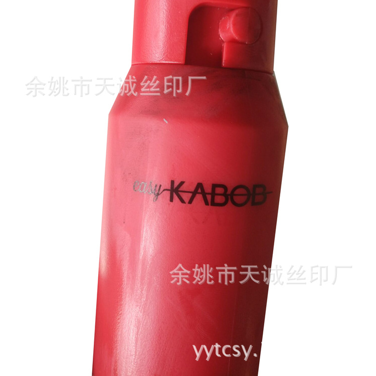 印刷工厂 承接各种印刷 移印 滚印各种产品移印