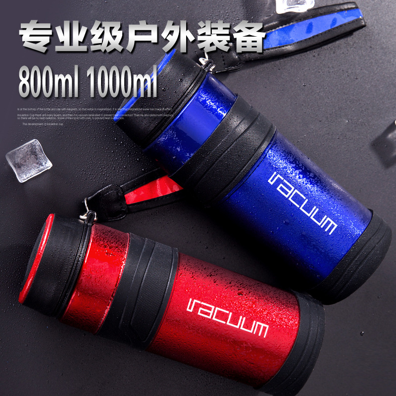 大容量不锈钢运动水壶 1000ml户外登山广口不锈钢保温杯一件代发|ms