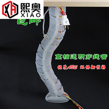 ����ܛ���� ���������k������늾�����X���� ��͸��ܛ�����ι�