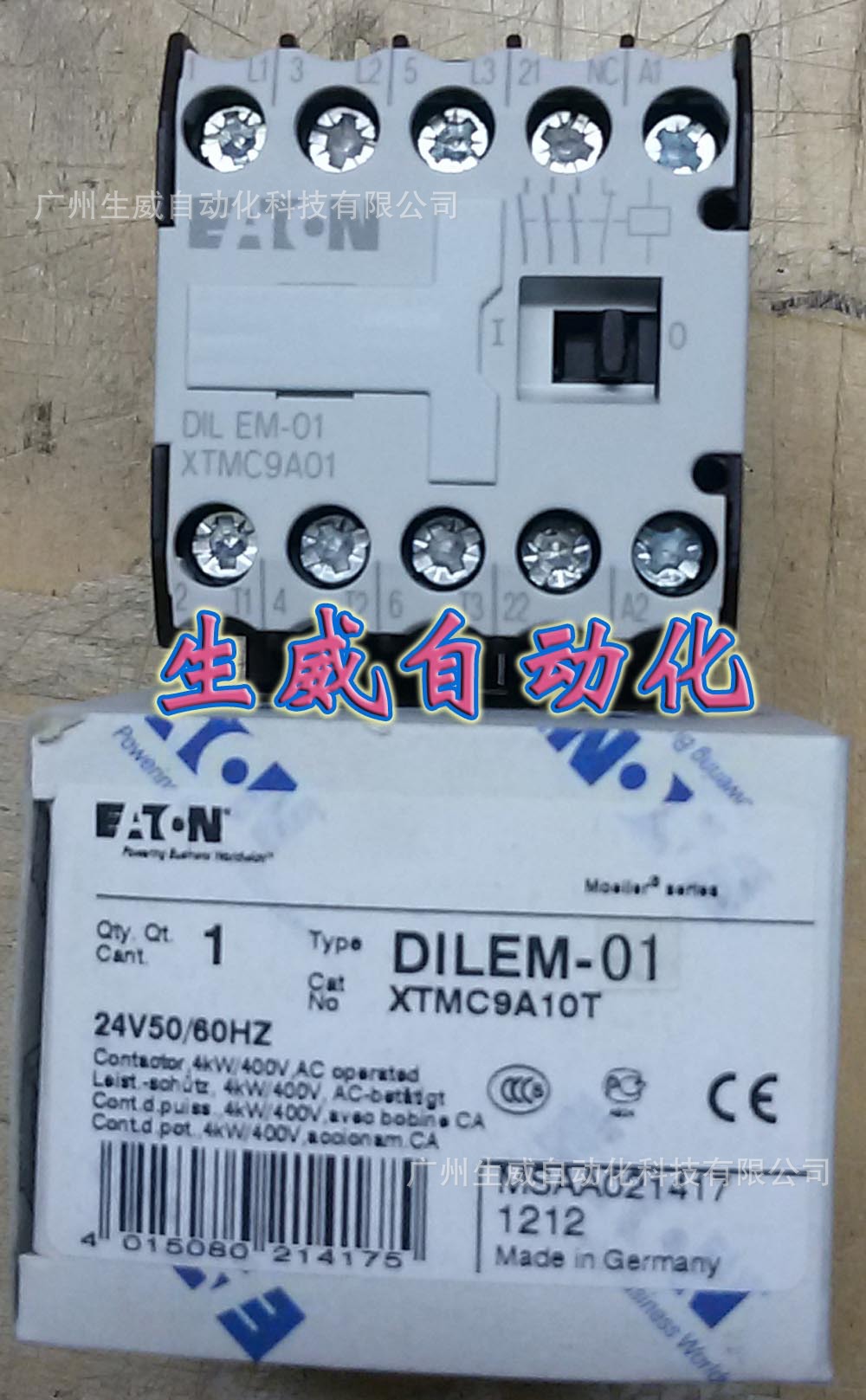EATON MOELLER小型接触器 DILEM-01(24V50/60HZ)正品现货