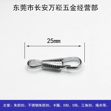 25mm�L�FƤ��đ�ۣ��������b�Ʒ