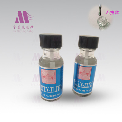 美国进口MITY-TITE 补发织发胶水 补发胶液 皮肤胶水|ru