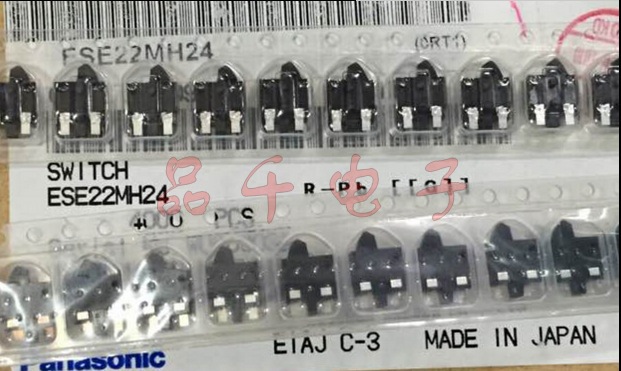  松下panasonic贴片检测开关ESE22MH24左右方向限位开关