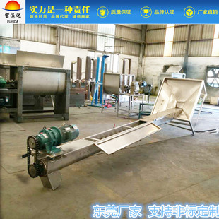 亚智设计及制造之湿制程式处理机器以印刷电路板及平面式显示屏这两个市场为目标