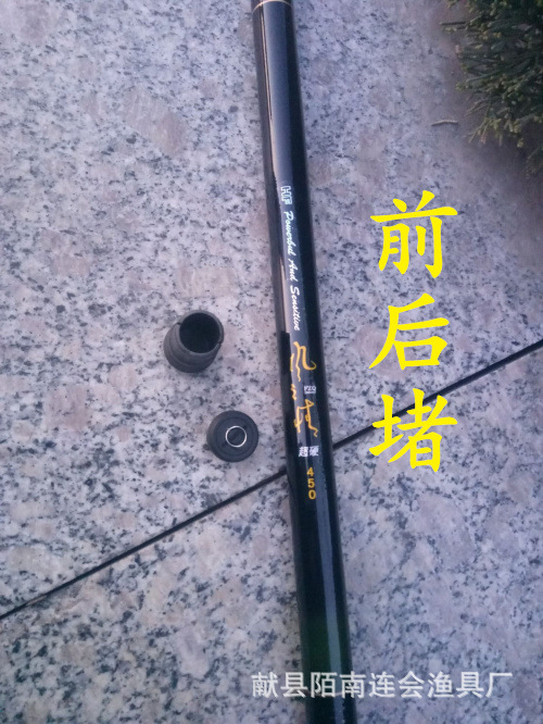 8DCC919291CAEC2702594CDD98D390