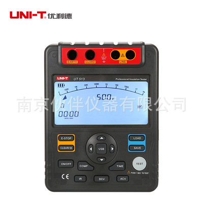 Official authorization UNI-T Youlide UT511 UT512 UT513 Megger Insulation Resistance Tester