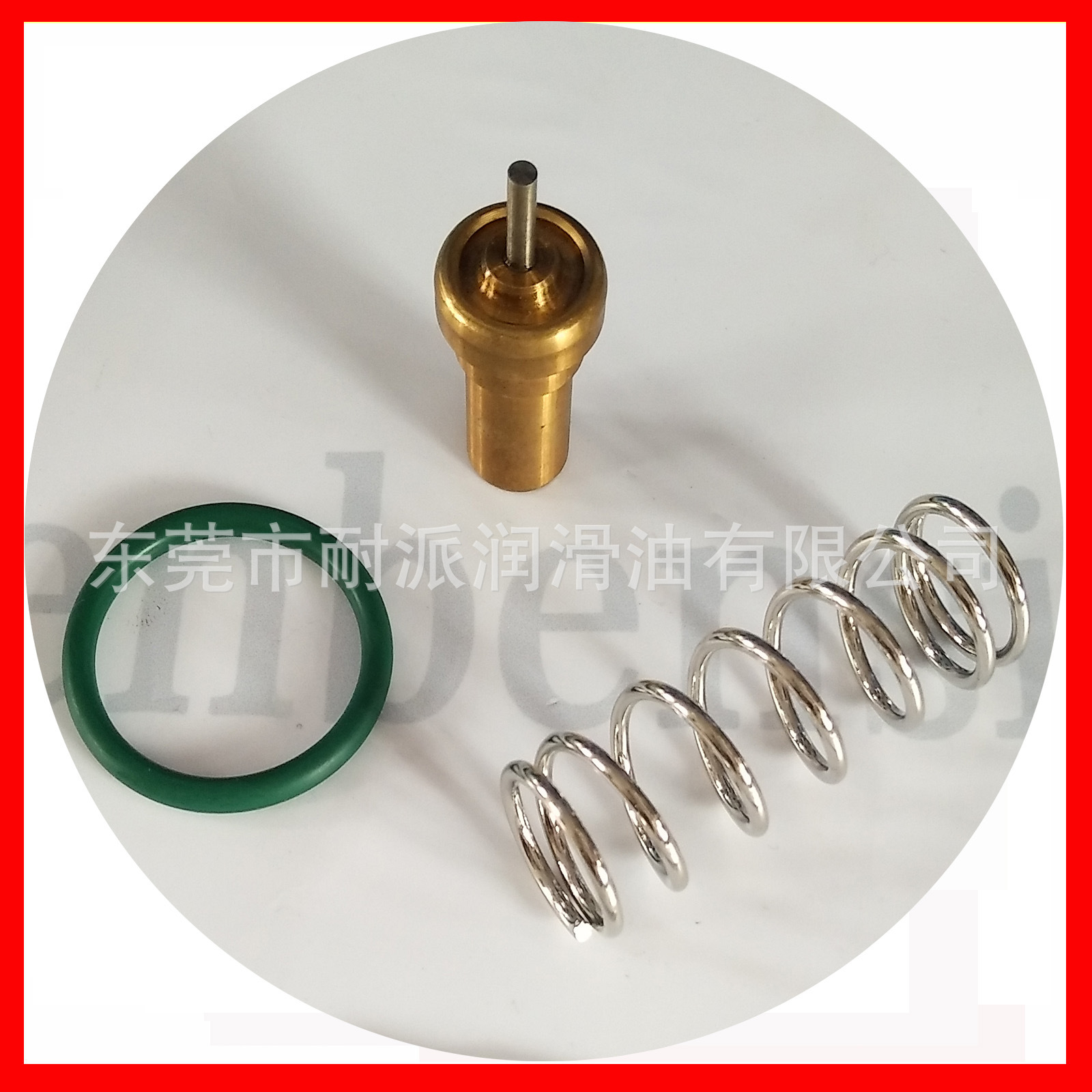 富达2205117395温控阀保养包 压力维持阀维修包 OEM