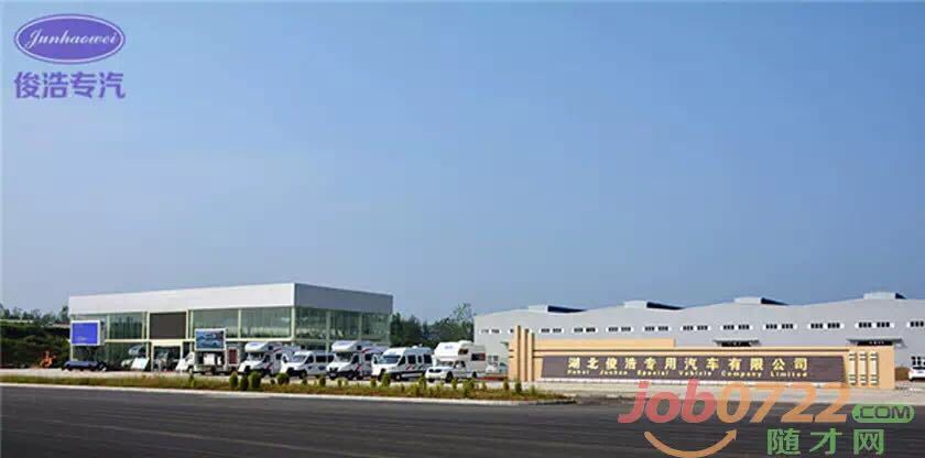 微信圖片_20171117215658