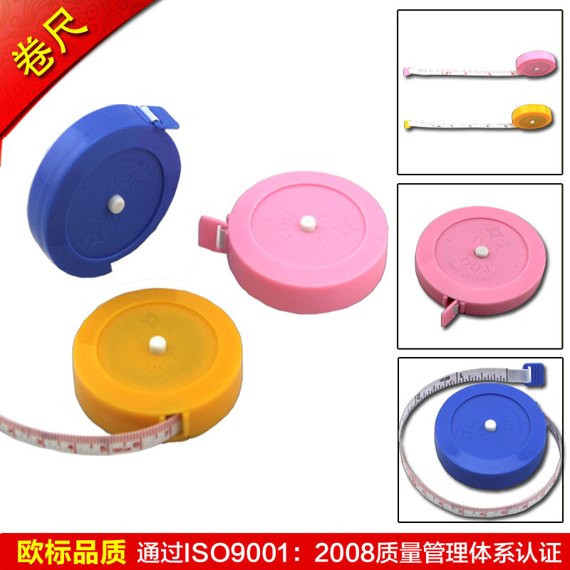 京木102盒尺 皮卷尺