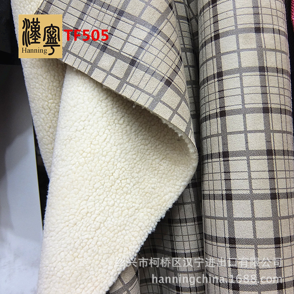 工厂现货 TF505 经编【麂皮绒】烫金格子复合毛绒布 皮毛一体面料