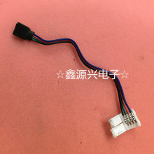 LED�����l�⺸�����B����RGB��ĸ�^�D10mm 4P���� �������B�Ӿ�