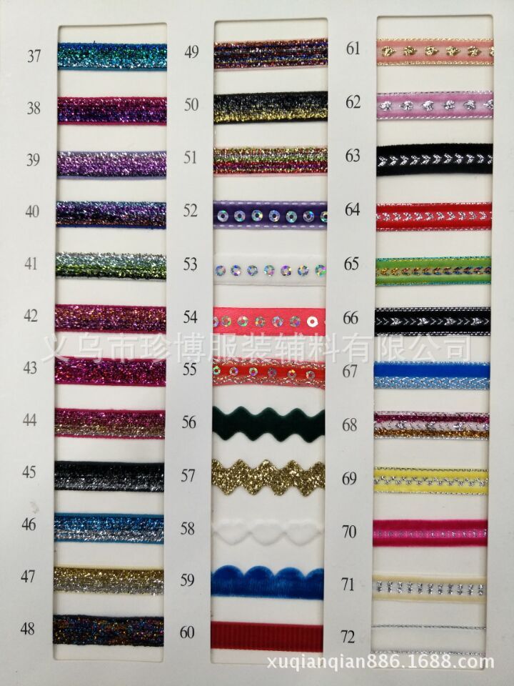 QQ图片20170511164741