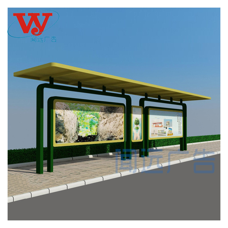 不锈钢候车亭乡镇公交车站台候车亭批发现代化候车亭公交站台 