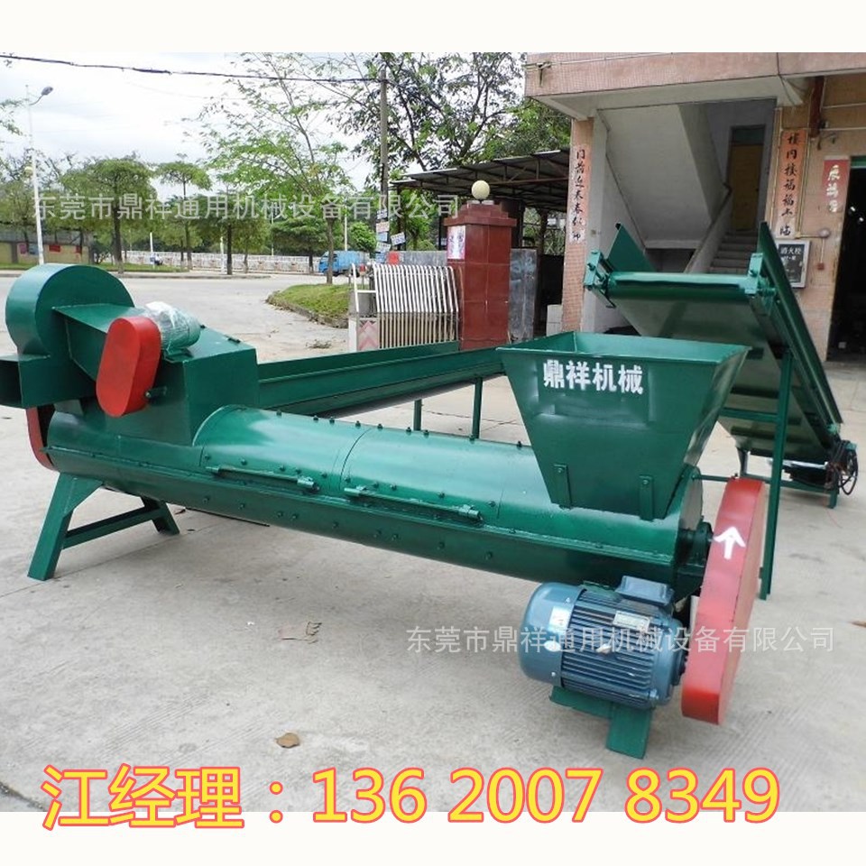 12月重磅上市畅销进口压缩瓶脱标机 娃哈哈瓶脱标机 来电话就优惠