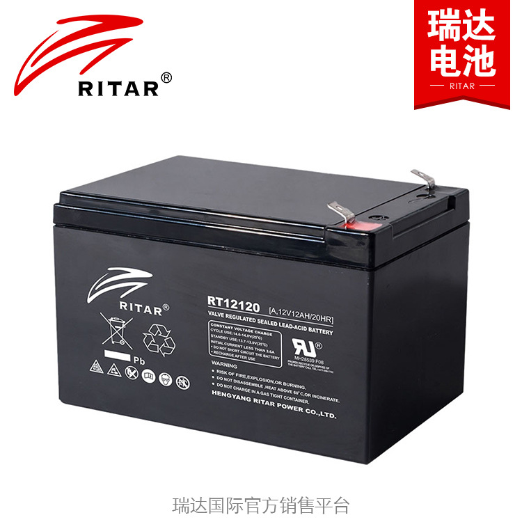 12V12ah阀控式免维护铅酸蓄电池 太阳能储能电瓶 UPS蓄电池