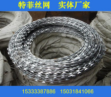 �F؛���̝L�\BTO-22 ��Ƭ�̾W �F·���o�W ��Ƭ�̽z�L�\ �����b