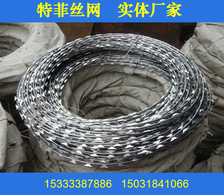 现货刀刺滚笼BTO-22 刀片刺网 铁路防护网 刀片刺丝滚笼 包安装