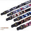 Guitar, suspenders, universal straps, musical instruments with accessories, wholesale