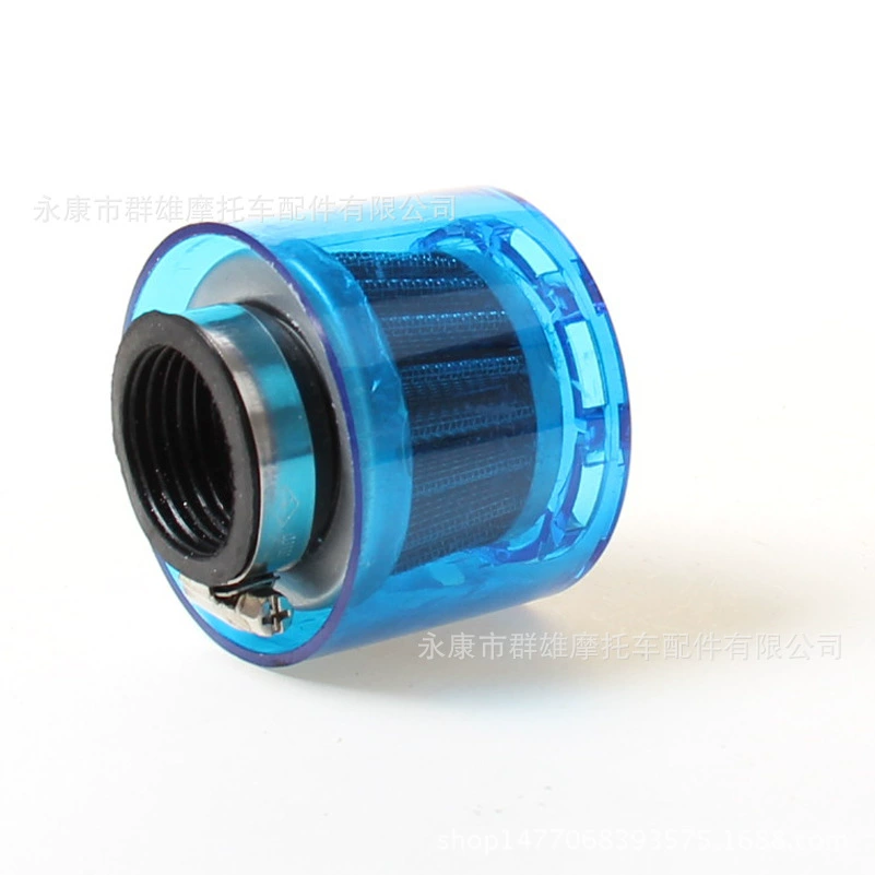 110/125 ATV маленькая обезьянка автомобиль внедорожный мотоцикл модифицированный 35 мм водонепроницаемый воздушный фильтр с прямой головкой