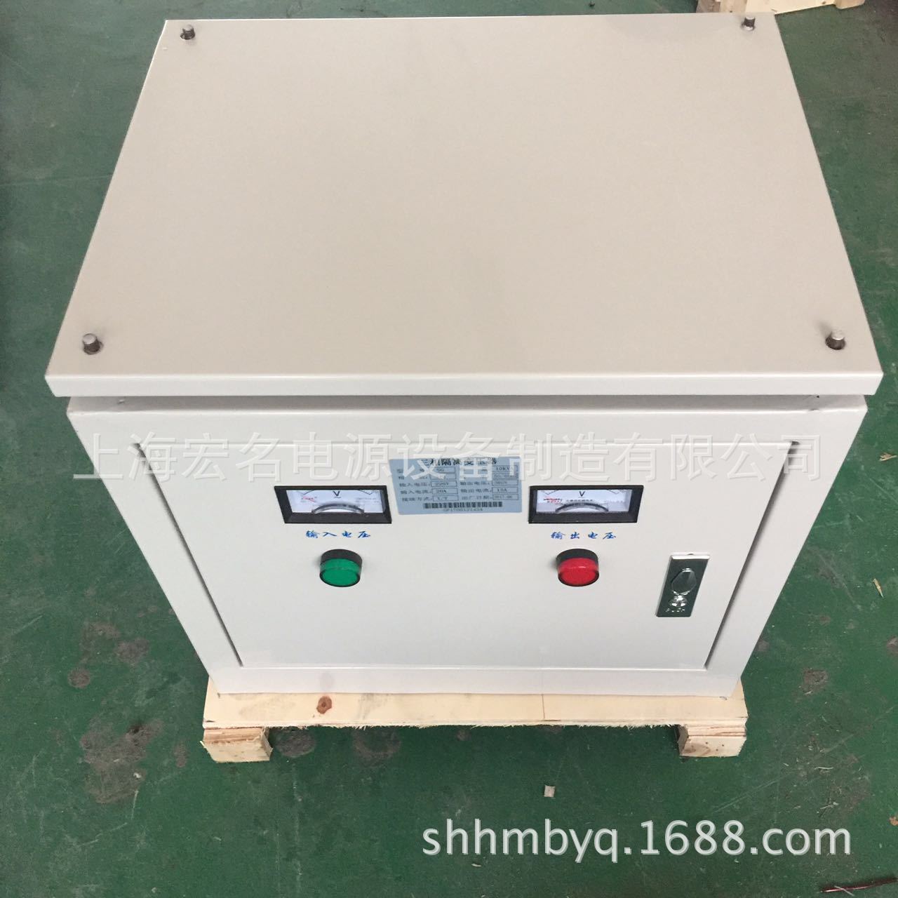 SG-16KVA16KW三相干式隔离变压器380v变220V 伺服电机变压器