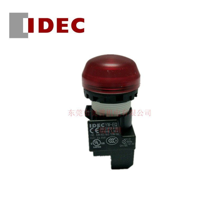IDEC和泉原装半球型指示灯YW1P-2EQ0R和泉指示灯半球型22mm指示灯
