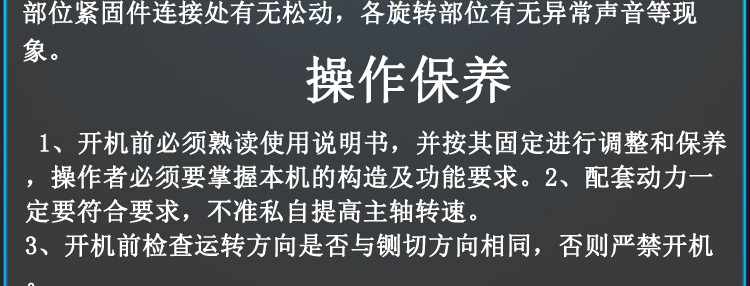 工厂批发小型家用养殖牛羊电动切草机农业干湿两用青草饲料粉碎机详情10