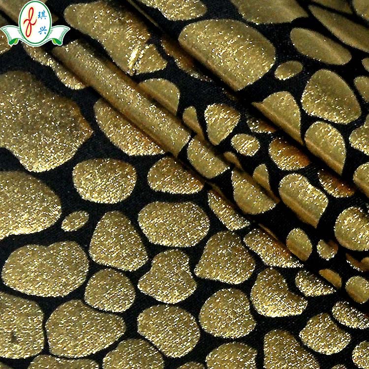 �㶫����Ӧ���ڰ���ϸ��ά�̽� ��֯�������β���װ�����̽���