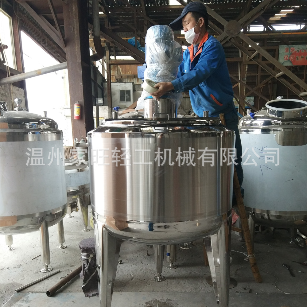 厂家定制生产卫生级304不锈钢刮壁搅拌罐 食品级冰淇淋冷热缸