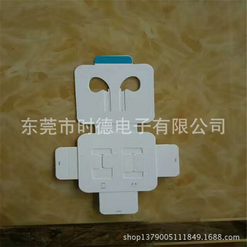 微信图片_20170810132206