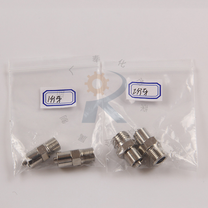 厂家供应1/4或2分牙点胶转接头 点胶机转接头 塑料针筒转接头M12