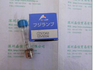 Fuji CZX DAB 120V500W