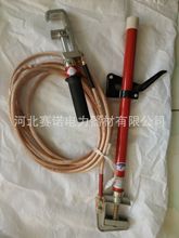 10kv25mm2����ʽ���սӵؾ�0.5�ׄx܇�����ͽӵؾ� �ӵذ�ِ�Z