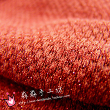 �ﶬ��Ʒ���� �U�մu�tɫë���Ƚ�ɫ�W�cᘿ� �����_������ȹ����