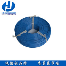 �AԴͨ�S��ֱ�N 3C�J�C ������Ӿ� RV25ƽ��