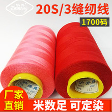 �������ٜ�]�p�x�� 1700�a���ò�ɫ�p�x�� 203�ߏ��ȷ��b��