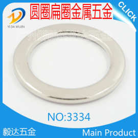 厂家供应金属圆圈 铁制品圆线径各种五金配件 尺寸多欢迎订做