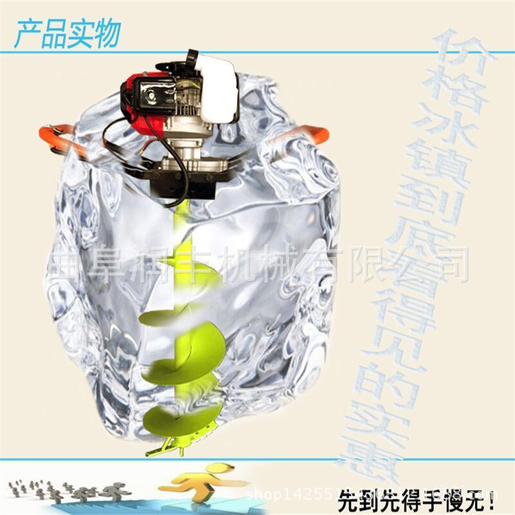 QQ??20160526154259