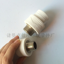 �S�ҹ��� ppr���ݼyֱ�� ��zֱ�� ����ֱ�� pprˮ�ܹܼ����