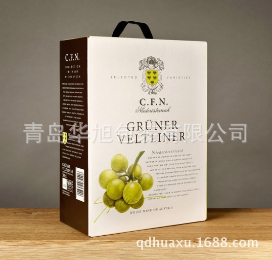 供应彩色瓦楞纸箱免费设计彩色瓦楞礼品箱水果干果礼品纸箱手提箱