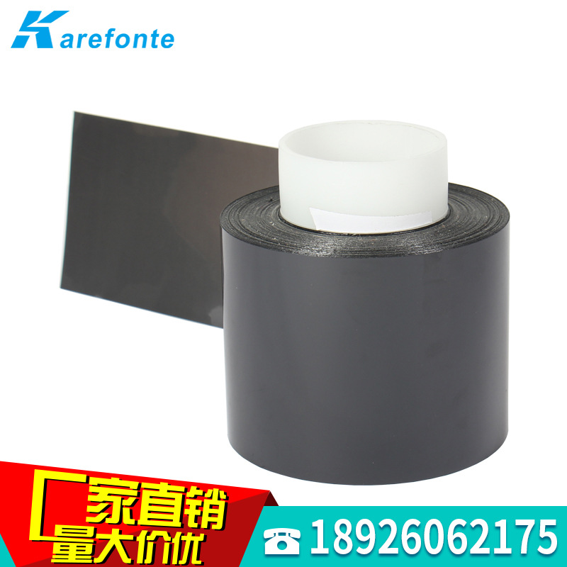 石墨片导热石墨膜 散热片尺寸0.07mm*100mm*400mm一片石墨片