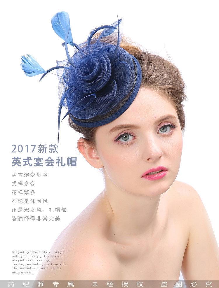 芮缇雅头饰 速卖通新款手工亚麻新娘礼帽 创意羽毛宫廷宴会小帽子详情图1